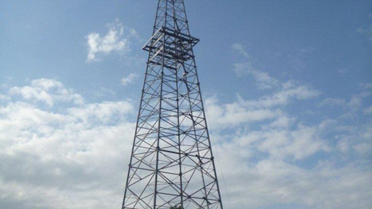 5G Broadcast trial starts end of march 2020 The transmitter in Vienna Liesing